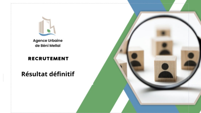 Recrutement- Résultats définitifs