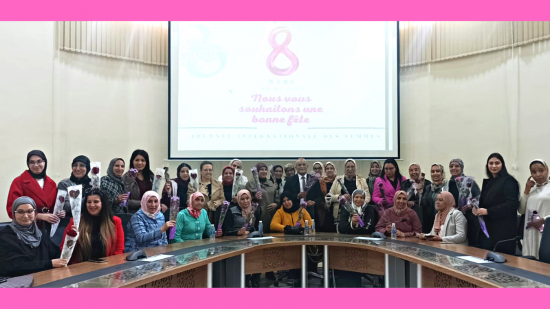 حفل تكريم موظفات الوكالة الحضرية لبني ملال بمناسبة اليوم العالمي للمرأة